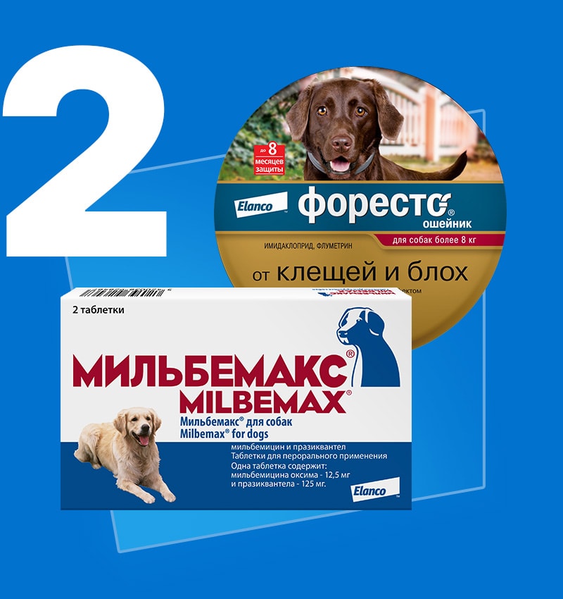 Продавайте